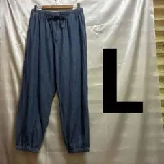 メンズ L デニム ダークブルー ワイド イージーパンツ ゆったり