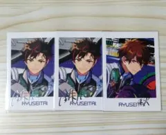 あんスタ　TRIP　ぱしゃっつ　南雲鉄虎　守沢千秋　セット