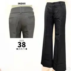訳あり INDIVI インディヴィ ストライプ 黒 ブーツカット スラックス M