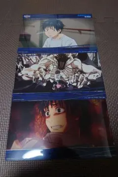 呪術廻戦 劇場版 クリアビジュアルポスター 乙骨裕太 3枚セット
