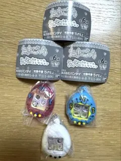 【未開封】たまごっち　シャカシャカチャームコレクション