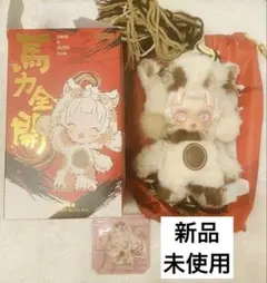 POP MART SKULLPANDA ぬいぐるみ 馬力全開　スカルパンダのサムネイル