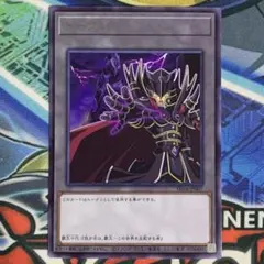 【PSA10】 遊戯王OCG 遊城十代 トークン ウルトラ TK02-JP007 PSA10】 遊戯王OCG 遊城十代 トークン ウルトラ TK02-JP007