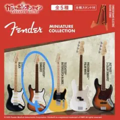 Item thumbnail for item cd0924ee-35a6-422a-9bbf-a830f4c764f4