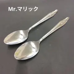 Mr.マリック　スプーン　2本のサムネイル