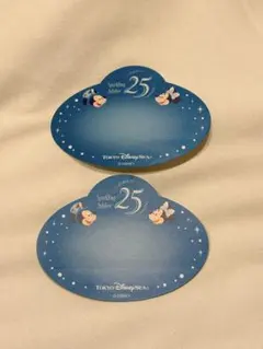 東京ディズニーシー 25周年 ステッカー 2枚セット