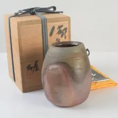 備前焼 人間国宝 藤原雄作 掛花入 共布共箱 V A302 - メルカリ