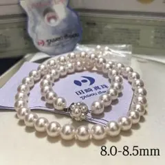 タサキ真珠 あこやネックレス 超大珠 9.0~9.4mm - メルカリ