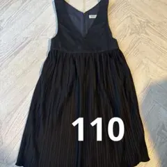 ハッカキッズ　ジャンパースカート　ワンピース　黒