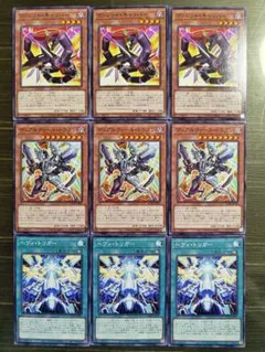 【ヴァレット強化】ヴァレットキャリバー、デュアルウィールドラゴン、ヘヴィトリガー