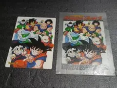 ★当時物 ドラゴンボールZ クリアファイル＆下敷き★
