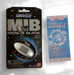 メンインブラック　グッズ　キーホルダー　ストラップ　洋画　ボールペン　コスプレ 2026年最新】メンインブラック キーホルダーの人気アイテム - メルカリ
