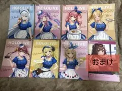 【バラ売り可】ホロライブ クリアファイル8点セット