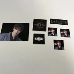 ballistik boyz 海沼流星　セット