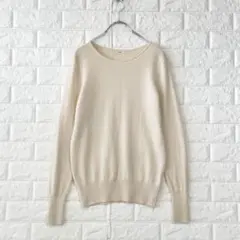 イエナ【F】薄茶系 長袖ニット カシミヤ100％ ストレッチ おしゃれ着 秋冬