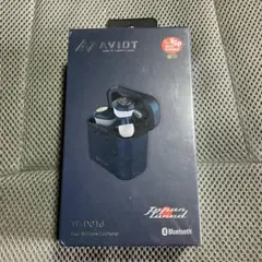 【新品未開封】AVIOT TE-D01d 完全ワイヤレスイヤホン ネイビーのサムネイル