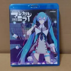 初音ミク「マジカルミライ 2018」 (Blu-ray通常盤) mxn26g8 クリプトン｜初音ミク「マジカルミライ 2018」OFFICIAL ALBUM 7月25日