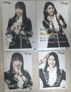 ai まとめ買い対応いたします様 リクエスト 2点 まとめ商品