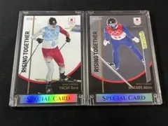 nori(^o^)様 リクエスト 4点 まとめ商品