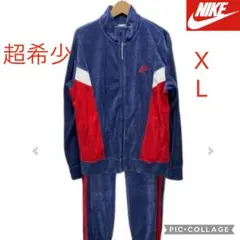 超希少！90s ヴィンテージ　NIKE ナイキ　ベロア　ジャージ　セットアップ