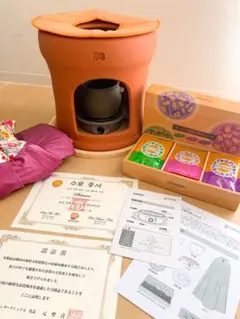 2026年最新】よもぎ蒸し座布団の人気アイテム - メルカリ