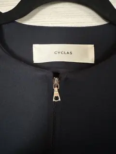 美品CYCLAS ネイビー ノーカラージャケット　Wジップ