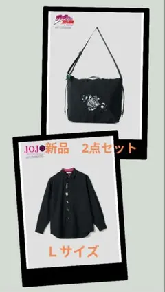 ジョジョ　グラニフ　新品　2点セット　ドッピオ　シャツ　ショルダーバッグ