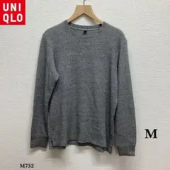 ユニクロ ワッフル 長袖カットソー