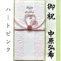 Item thumbnail for item c440319a-756a-41e6-9fc5-4f8c3c8f9d8c