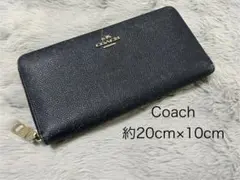 Coach 長財布 約20cm×10cm ネイビー