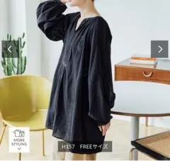 FREAK'S STORE インドレースピンタックロングスリーブブラウス★のサムネイル