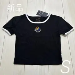 ☆AYU☆様 リクエスト 2点 まとめ商品