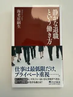まいきー様 リクエスト 2点 まとめ商品
