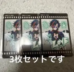 にじさんじ 3skm セブンイレブン オリジナルクリアカード 魁星 限定