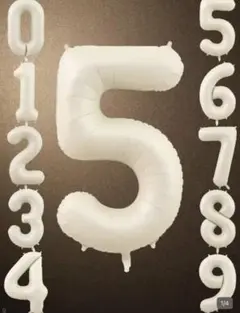 数字バルーン 5 クリーム色 32インチ 誕生日 記念日
