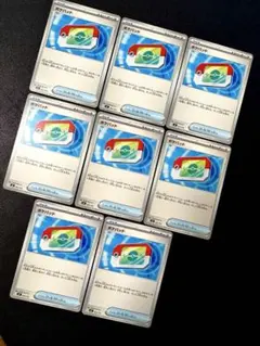 ポケモンカード ニャースex ポケパッド 3枚セット - メルカリ