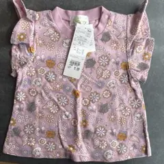 Item thumbnail for item 825f23f1-782a-4a9d-b403-d37916e0dbc8