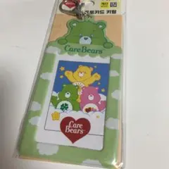 韓国限定 ケアベア トレカケース 緑