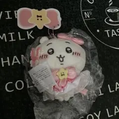 Item thumbnail for item 9f00cd08-edba-402b-8746-6dbab06b33fb