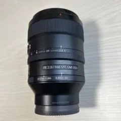 Item thumbnail for item f0c227b1-a3eb-4a6c-9239-6c9906106acc