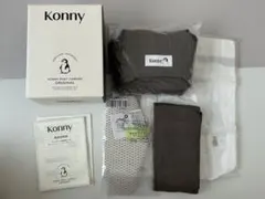 KONNY BABY CARRIER ORIGINAL（XS）