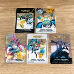 ポケミク ららぽーと限定 クリアカード5種
