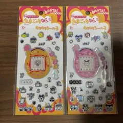 e*a様 たまごっち キラキラシール3