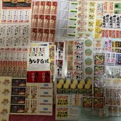 在庫減！販促　惣菜　シール　約７０種類