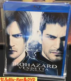 Item thumbnail for item bfe4c369-ac5a-4473-950c-ea2434cfeee7