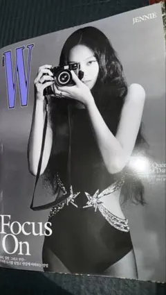 W Korea 2023年11月号 JENNIE表紙 リノ