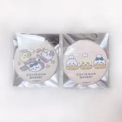 ちいかわベーカリー 缶バッジ ちいかわ ハチワレ うさぎ ラッコ 2個セット