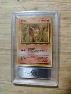 オーダイル eカード psa9 - メルカリ