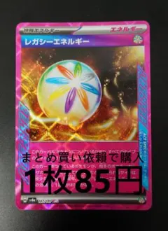 K様 リクエスト 4点 まとめ商品