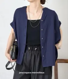 美品シンプリシテェ美シルエット上品エアリーコットンノースリーブ 